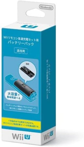 Nintendo wii battery pack - wii,